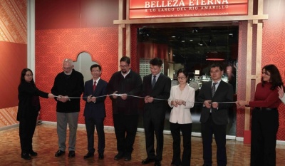 Belleza eterna a lo largo del río Amarillo exhibe orfebrería china de los siglos XVII al XX en el MNA