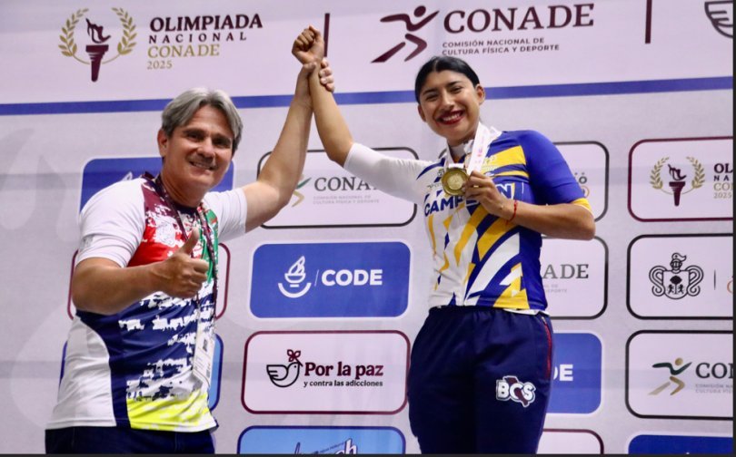 INSUDE publica convocatoria para becas y reconocimiento a la excelencia acad&eacute;mica deportiva