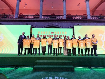 Gobierno e Iniciativa Privada lanzan 'Ponte Nuevo' para dejar legado permanente más allá del Mundial 2026