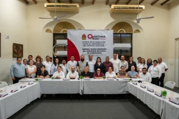 Realiza SEGOB Primera Sesión Ordinaria del Subcomité Sectorial de Gobernanza 2026