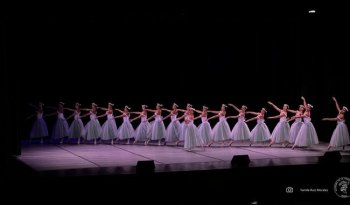 Academia de la Danza Mexicana presenta su Temporada de Prácticas Escénicas 2026 en el INBAL