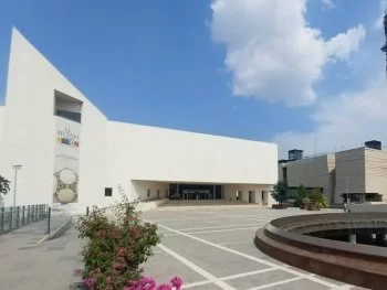 Museos de Monterrey ofrecerán programación gratuita por la Copa Mundial 2026