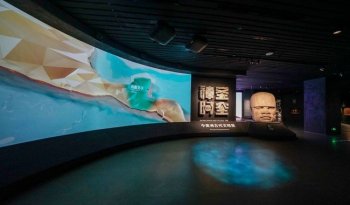 804 piezas arqueológicas de México se exhibirán en China hasta 2027 en muestra de diplomacia cultural