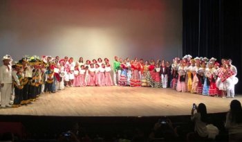 Aguascalientes será sede del Encuentro Nacional por el 15 aniversario del PNEIAA