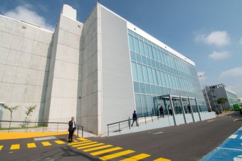 Inversión de mil 300 mdd en Querétaro: KIO expande su campus tecnológico