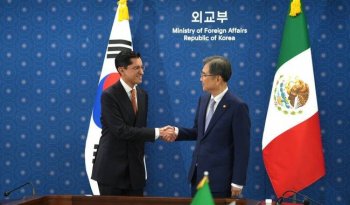 Velasco concluye visita a Corea del Sur para fortalecer lazos económicos y tecnológicos