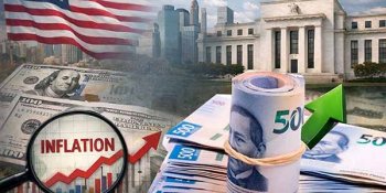 Nobel de Economía 2026: Hall y Woodford dan herramientas a bancos centrales contra la inflación