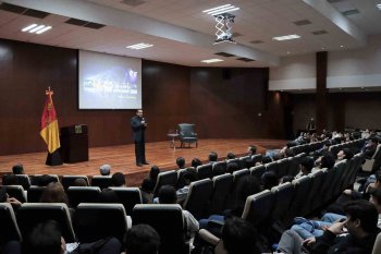 UAG inaugura congreso sobre ética empresarial e inteligencia artificial