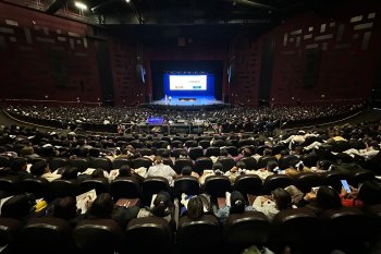 Congreso en Puebla aborda farmacovigilancia y tecnovigilancia para seguridad del paciente