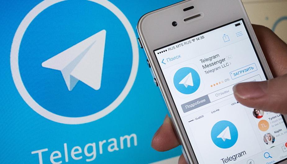 Telegram ya incluye llamadas de voz 