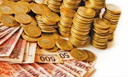 SHCP espera que para 2015 la inflaciÃ³n se ubique en la meta de 3 por ciento