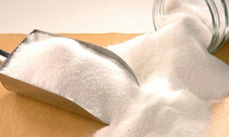 DETERMINAN ACUERDOS EN MATERÃA DE AZÃšCAR 