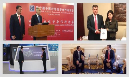 SE FORTALECE COOPERACIÃ“N INDUSTRIAL MÃ‰XICO-CHINA