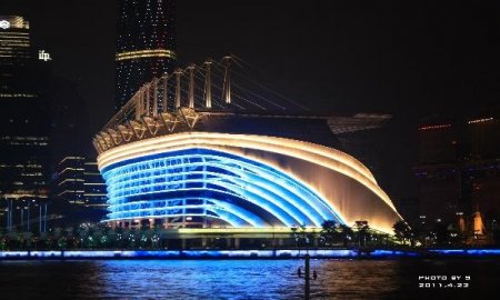 MÃ‰XICO ABRE LAS PUERTAS A INVERSIONISTAS CHINOS DURANTE CISMEF