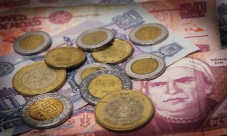 PODRÃA AUMENTAR EL SALARIO MÃNIMO EN LA CDMX