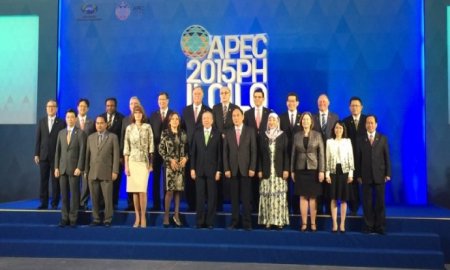 INADEM PARTICIPA EN LA REUNIÃ“N MINISTERIAL DE PEQUEÃ‘A Y MEDIANA EMPRESA DEL APEC