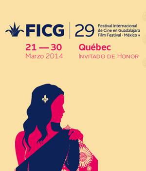 El OPMA participará en el Festival Internacional de Cine de Guadalajara