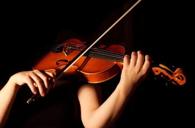 Convoca la Secretaría de Cultura de la Ciudad a intérpretes de corno y violín para integrarse a la Orquesta Filarmónica