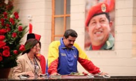 MADURO VISITÃ“ EL CUARTEL 4F PARA RENDIR HOMANAJE AL GIGANTE HUGO CHÃVEZ