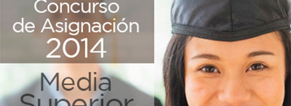 GEM CONVOCA AL CONCURSO DE INGRESO A LA EDUCACIÓN MEDIA SUPERIOR