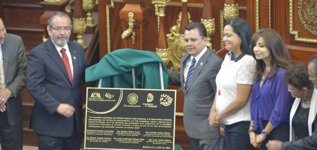 RECONOCE ALDF 40 ANIVERSARIO DE LA UNIVERSIDAD AUTÓNOMA METROPOLITANA