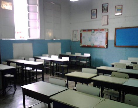 Gobiernos federal y de Guerrero deben garantizar seguridad en escuelas