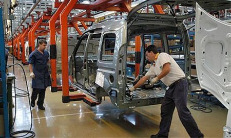 En 2015 MÃ©xico logrÃ³ la inflaciÃ³n mÃ¡s baja en la historia desde que se tiene registro