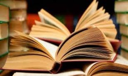 CDMX Y SEDU PRESENTES EN LA XXVIII FIL DE GUADALAJARA