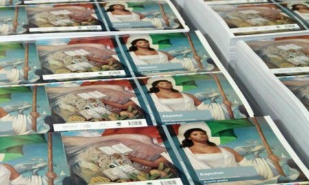 SE IMPRIMEN 130 MIL LIBROS DIARIOS EN LA PLANTA DE PRODUCCIÃ“N DE CONALITEG