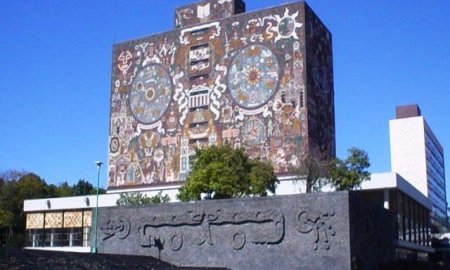 UNAM ROMPE RÃ‰CORD DE ADMISIONES