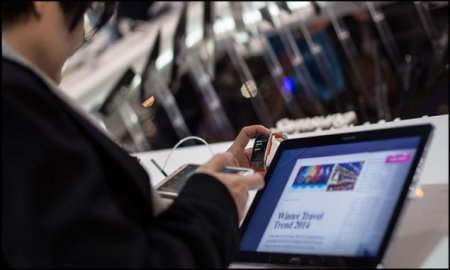 DIFUNDE SEP PROYECTO DE CONVOCATORIA PARA LA ADQUISICIÃ“N DE TABLETAS