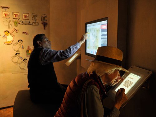 CREAN LA RED DE TECNOLOGÍAS DIGITALES PARA LA DIFUSIÓN DEL PATRIMONIO CULTURAL