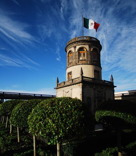 MUSEO NACIONAL DE HISTORIA CELEBRA 70 ANIVERSARIO CON JORNADAS CULTURALES