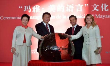 MUESTRA DE ARQUEOLOGÃA MAYA ES INAUGURADA EN CHINA POR EL PRESIDENTE DE MÃ‰XICO