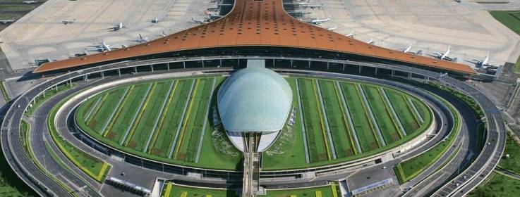 Nuevo Aeropuerto Internacional de la Ciudad de México