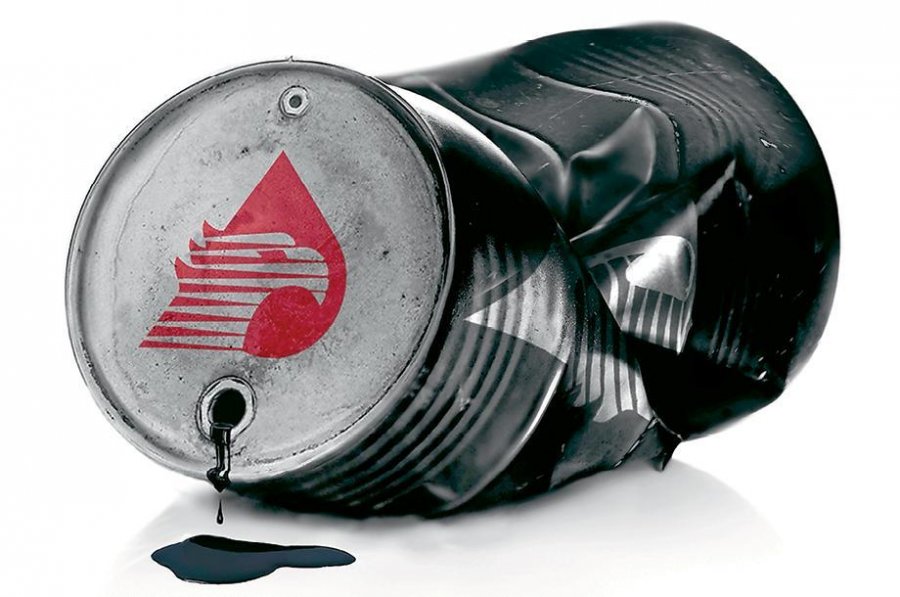 CAÃDA EN EL PRECIO DEL PETRÃ“LEO PUEDE AFECTAR EL PRESUPUESTO 2015 PARA LA CAPITAL DEL PAÃS