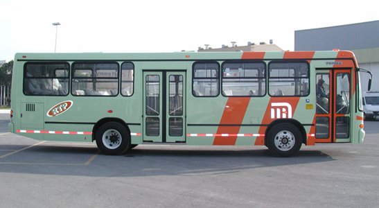 Suspenden la ruta 18 del transporte público consecionado La Villa Ferroplaza- La Pastora