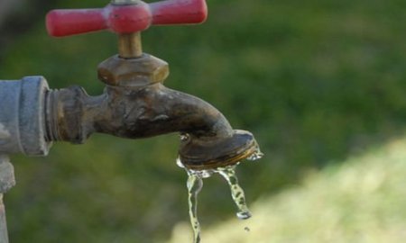 SuspenderÃ¡ SACMEX parcialmente suministro de agua potable en delegaciÃ³n Miguel Hidalgo