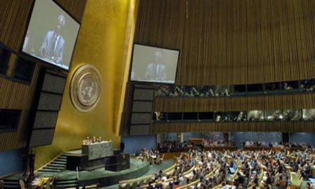 Bolivia presidirÃ¡ en 2014 el Grupo 77+China