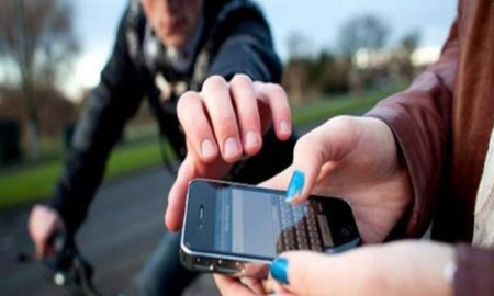 Herramienta para verificar telÃ©fonos celulares reportados como robados