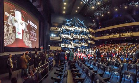 Inicia hoy el Festival Internacional de Cine de Guadalajara