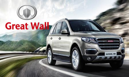 Automotriz china Great Wall Motors, interesada en construir planta en México   